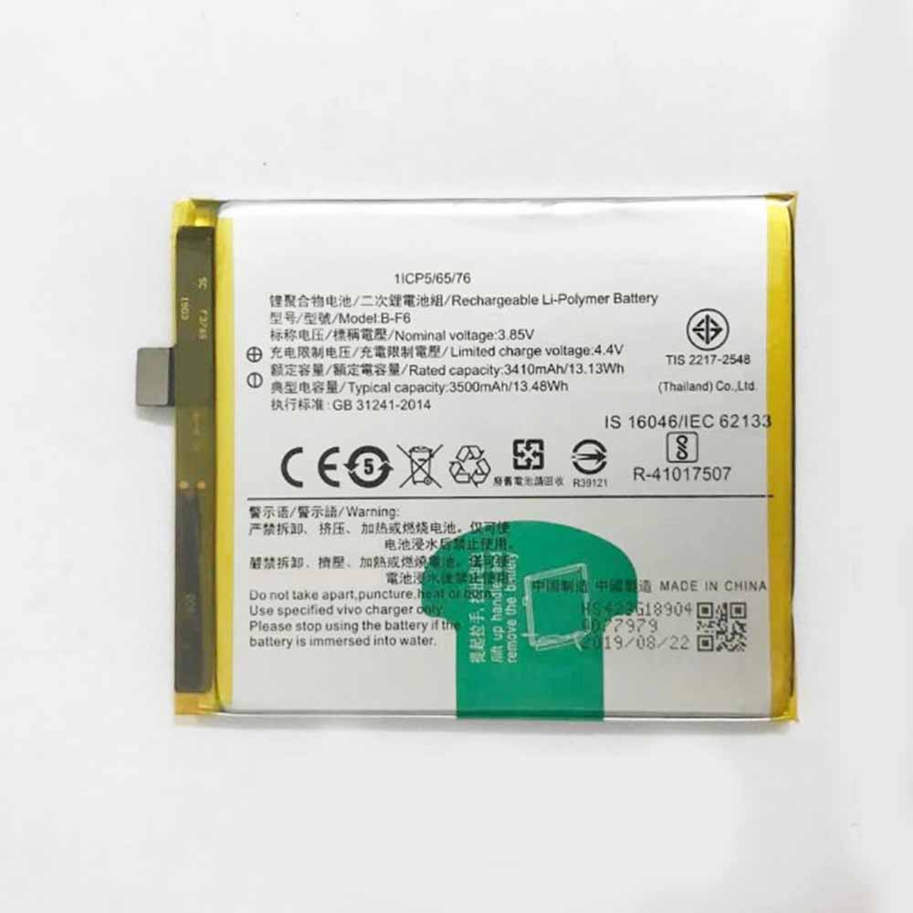 Batería para IQOO-NEO-vivo-VY20N576